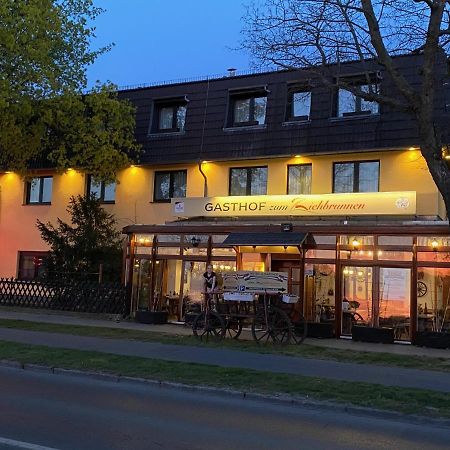 Hotel Zum Ziehbrunnen Berlin Extérieur photo